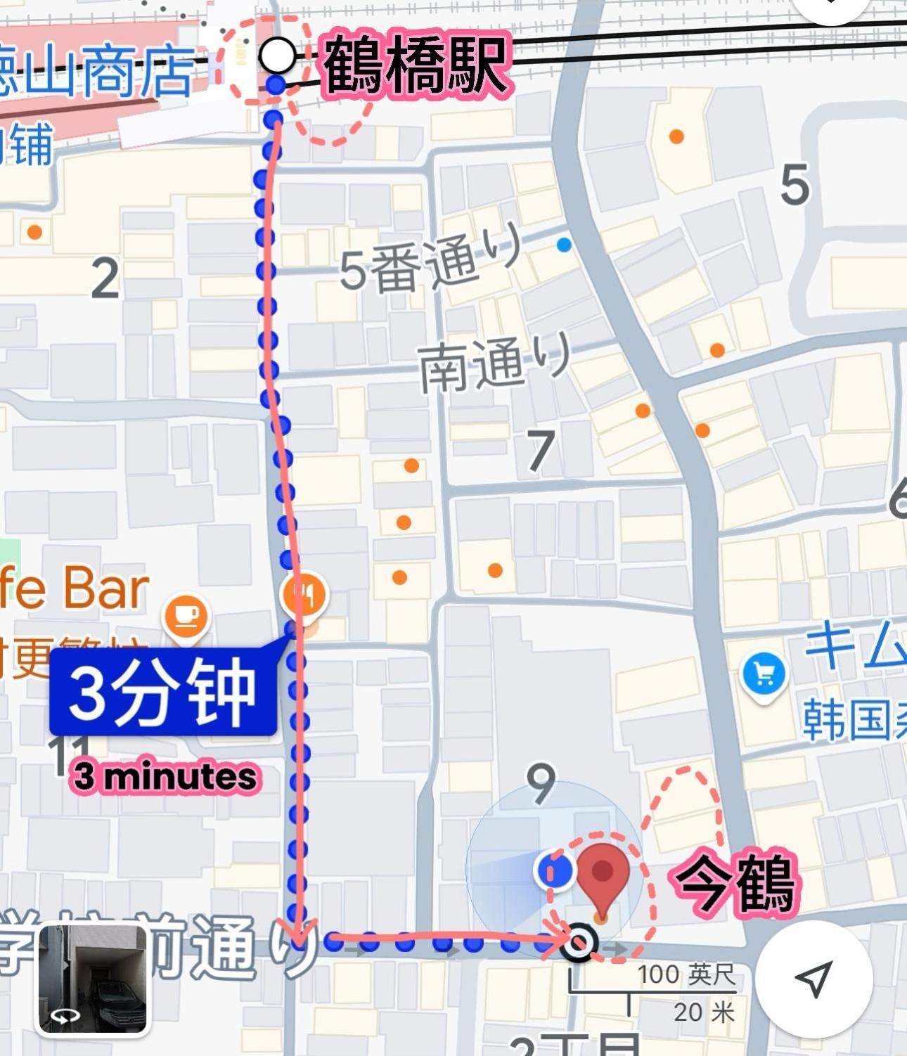 ホステル今鶴 四人部屋 302号室 Osaka Zewnętrze zdjęcie